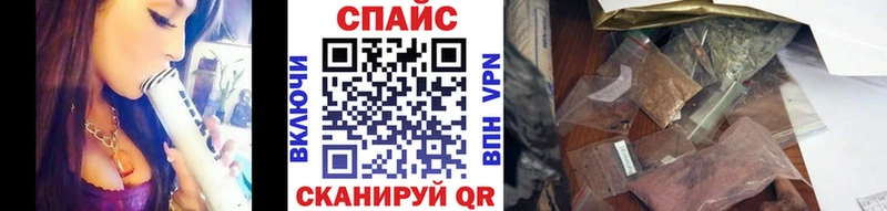 БУТИРАТ оксибутират Семикаракорск
