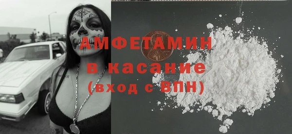метадон Пестово