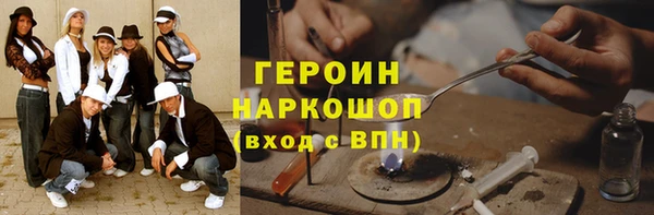 бошки Пересвет