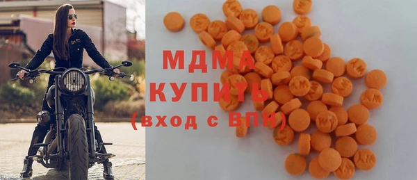 метадон Пестово