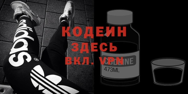 бошки Пересвет