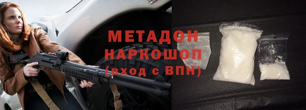 соль курить ск Переславль-Залесский