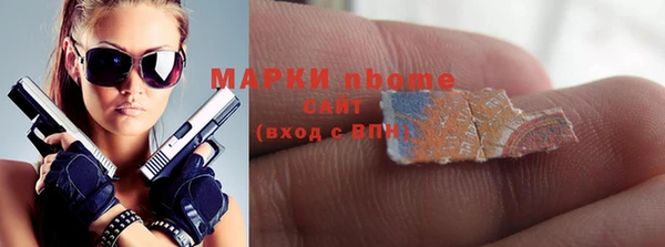 метадон Пестово
