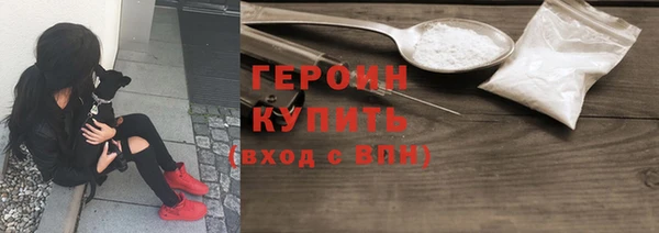 метадон Пестово