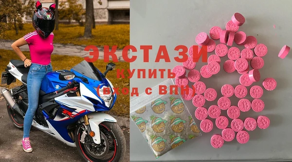 марки nbome Остров
