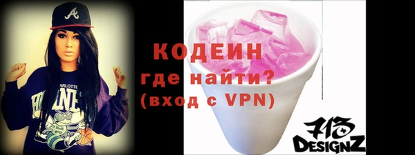 соль курить ск Переславль-Залесский