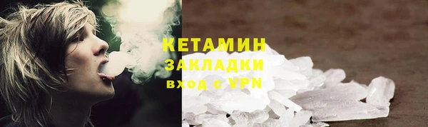 бошки Пересвет