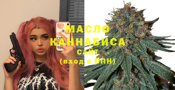 метадон Пестово