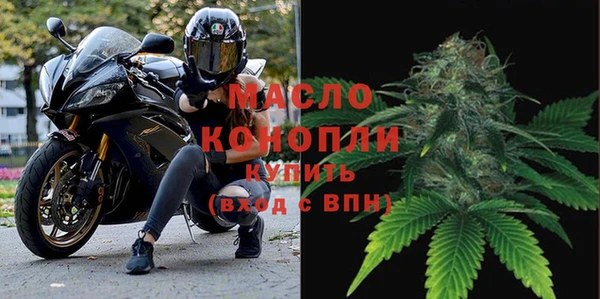 соль курить ск Переславль-Залесский