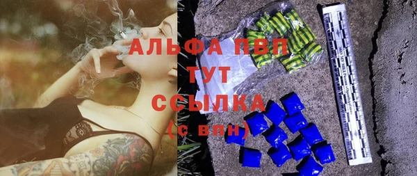 метадон Пестово