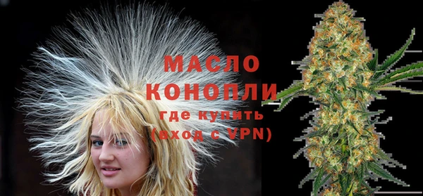 соль курить ск Переславль-Залесский
