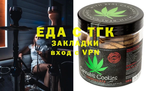 метадон Пестово