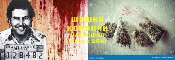 герыч Осташков