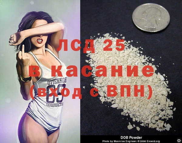 соль курить ск Переславль-Залесский