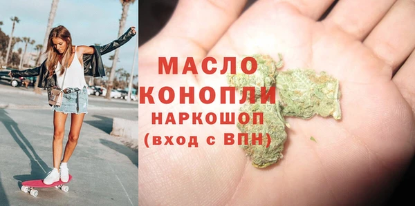 соль курить ск Переславль-Залесский