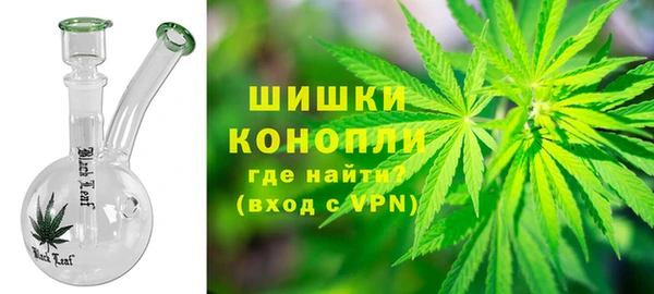 соль курить ск Переславль-Залесский