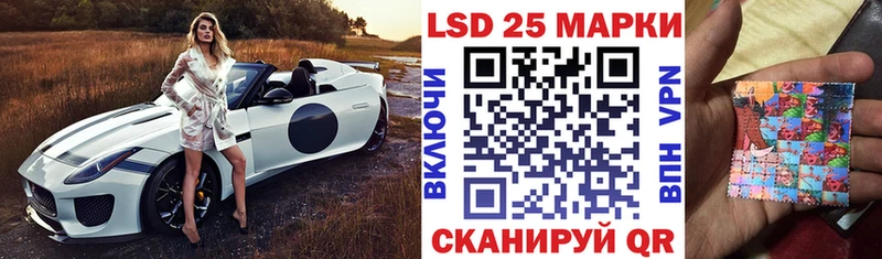 купить закладку  Семикаракорск  Марки N-bome 1,8мг 