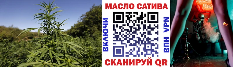 сколько стоит  Семикаракорск  Дистиллят ТГК вейп 